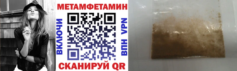 АМФ Розовый  KRAKEN ссылки  Мосальск 