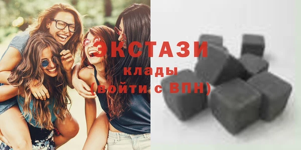 дурь Коряжма