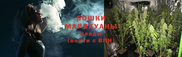 COCAINE Костерёво