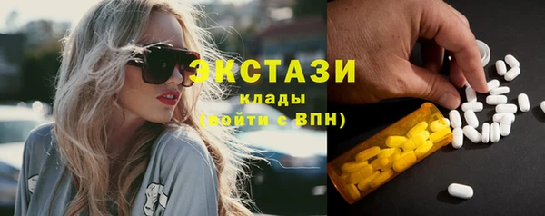 дурь Коряжма