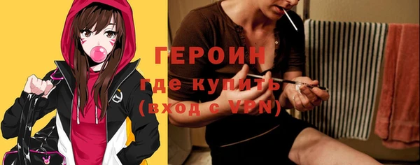apvp Корсаков