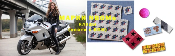apvp Корсаков
