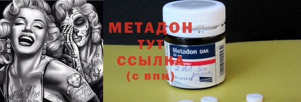 apvp Корсаков