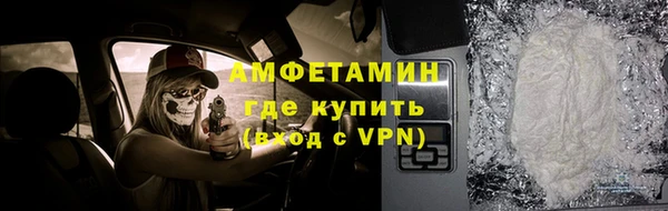 COCAINE Костерёво