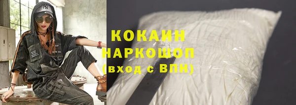 apvp Корсаков