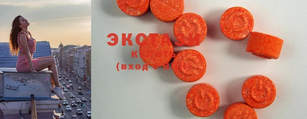 apvp Корсаков
