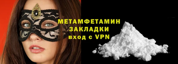 дурь Коряжма