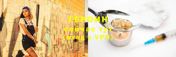 apvp Корсаков