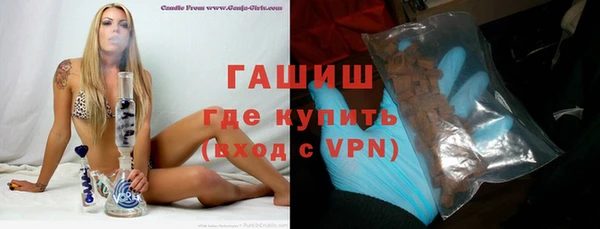 COCAINE Костерёво
