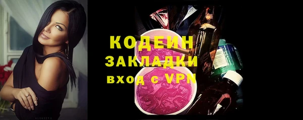 дурь Коряжма