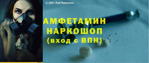 дурь Коряжма