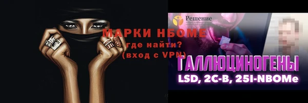 apvp Корсаков