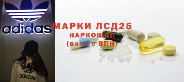 дурь Коряжма