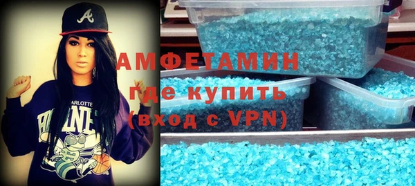 дурь Коряжма