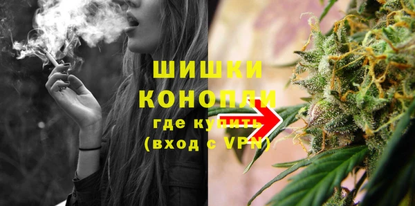 COCAINE Костерёво