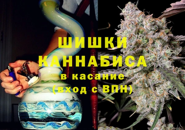 COCAINE Костерёво