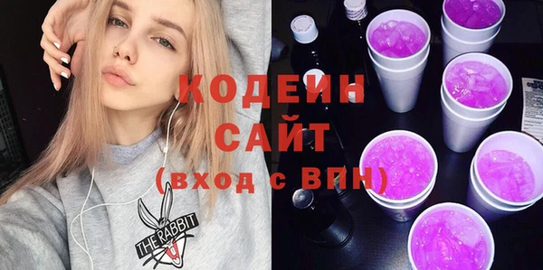 дурь Коряжма