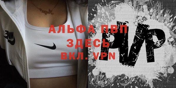 COCAINE Костерёво