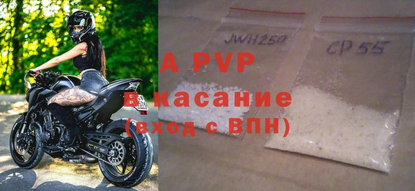дурь Коряжма