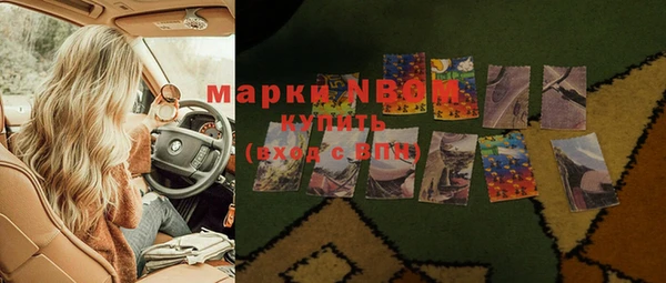 apvp Корсаков