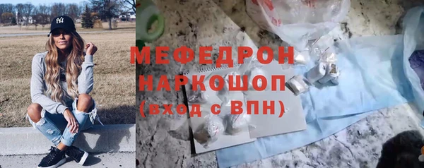 COCAINE Костерёво