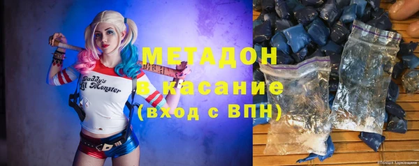 дурь Коряжма