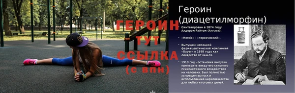 apvp Корсаков