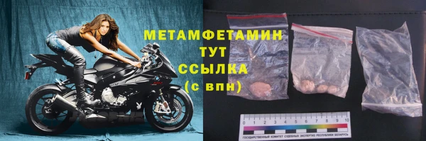 дурь Коряжма