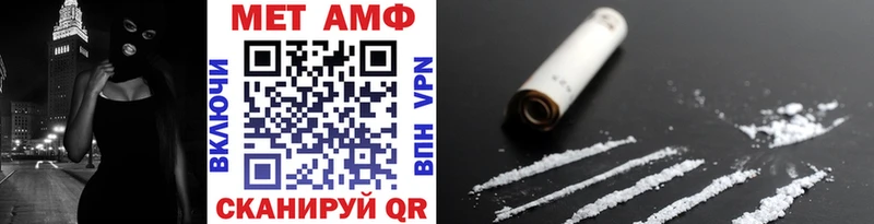 Первитин витя  Мосальск 